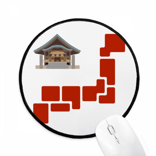 Bâtiment Tokyo Japonais Symbole Tapis de Souris de Bain Bureau Tapis Rond pour Ordinateur
