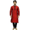 thumbnail image 2 of Atasi Men's Kurta Pyjama Set Maroon Dupion Ethnic Bollywood Shirt-Small, 2 of 7