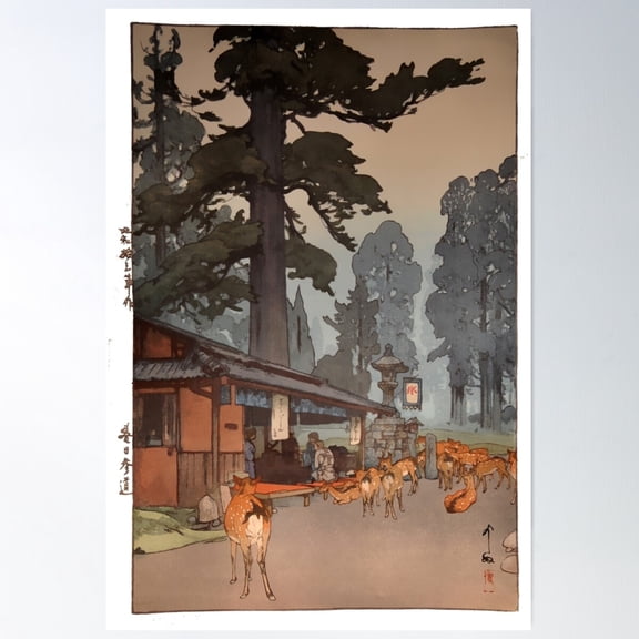 Way To Kasuga Shrine 1938 Hiroshi Yoshida Japanese Art Poster Wall Art, Modern Wall Decor For Living Room Bedroom, 8x12 UNFRAMED