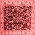 thumbnail image 1 of Ahgly Company Indoor Square Oriental Red Industrial Area Rugs, 5' Square, 1 of 4