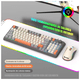 thumbnail image 3 of Kit de teclado y mouse Bloosom  gamer Español Latinoamérica teclado negro y mouse blanco, 3 of 4