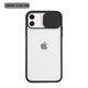 thumbnail image 1 of Funda deslizante para cámara compatible con iPhone 11 Pro / 12Pro / 12 ProMAX, funda para teléfono con cámara con protección para cámara Push Pull, funda protectora antideslizante, 1 of 8