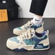 thumbnail image 2 of Zapatillas deportivas Unisex para correr al aire libre para hombre y mujer, zapatos vulcanizados planos, informales, para correr, 2024, 2 of 5