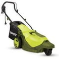 thumbnail image 4 of Sun Joe 16-inch Electric Lawn Mower, 3-Wheels, 12-Amp, 360 Degrees Turn Radius, 4 of 5