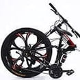 thumbnail image 4 of Toro Bike USA Folding Mountain Bike 6 Spoke 24-Speed, 26-inch Wheel Double Disc Brake with Dual Suspension (White), 4 of 5