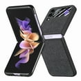 thumbnail image 1 of ELEHOLD for Samsung Galaxy Z Flip 4 Case, Luxury Leather Material with Built-in Small Screen Protector Full Body Shockproof Slim Protective Case for Samsung Galaxy Z Flip 4 2022, Black, 1 of 8