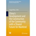 thumbnail image 1 of China''s Development and the Construction of the Community with a Shared Future for Mankind, 1 of 1