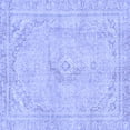 thumbnail image 1 of Ahgly Company Indoor Square Abstract Blue Modern Area Rugs, 3' Square, 1 of 4