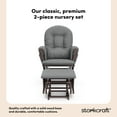 thumbnail image 5 of Storkcraft Hoop Infant Nursery Glider and Ottoman, Espresso with Gray, 5 of 16