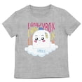 thumbnail image 3 of LankyBox Milky Crew Neck Short Sleeve Athletic Heather Toddler Boy's T-shirt-Medium, 3 of 5