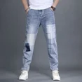 thumbnail image 3 of Pantalones vaqueros holgados para hombre, pantalones vaqueros holgados New Rock con gráficos de hip hop para hombre, tendencia apilada 2024, otoño coreano Y2k, vintage lavado, 3 of 4