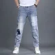 thumbnail image 3 of Pantalones vaqueros holgados para hombre, pantalones vaqueros holgados New Rock con gráficos de hip hop para hombre, tendencia apilada 2024, otoño coreano Y2k, vintage lavado, 3 of 4