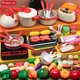 thumbnail image 1 of Juego de Cocina Infantil 90 Piezas - Estufa Eléctrica Rosa para Pequeños Chefs, 1 of 6