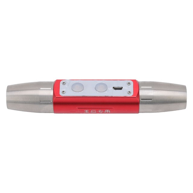 Jade Appraisal Light,Gemstone Light 4 Modes Jade Appraisal Flashlight Gemstone Light Top Tier Quality