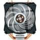 thumbnail image 1 of Disipador y Ventilador Cooler Master MasterAir MA410P 120mm, 1 of 3
