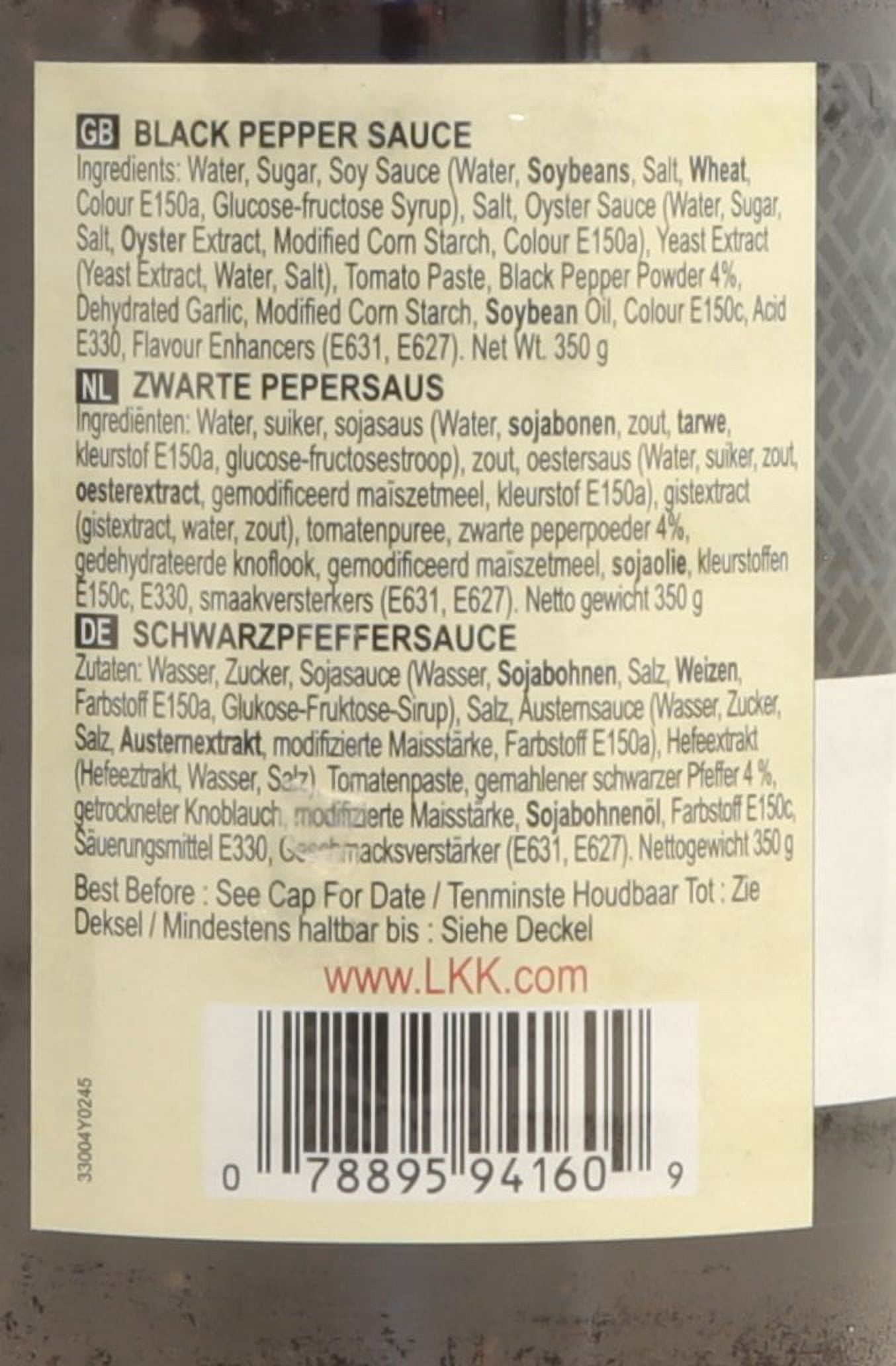 Lee Kum Kee Black Pepper Sauce, 12.4-Ounce Jars (Pack of 3)