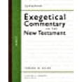 thumbnail image 1 of John (Commentaire d'Exégèse Zondervan sur le Nouveau Testament), 1 of 1