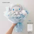 thumbnail image 3 of Muñeco de peluche Kawaii Sanrio Cinnamoroll Mymelody Kuromi, ramo de flores de anime, juguetes de peluche suaves, regalos de cumpleaños y graduación para niños, 3 of 5
