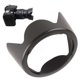 thumbnail image 3 of EW-78D ABS Mount Replacement Lens Hood for EF S 18-200mm f/3.5-5.6 IS Lens, 3 of 3