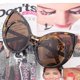thumbnail image 2 of Cat Eye Vintage Sunglasses for Women Retro Designer Outdoor Glasses, 2 of 3