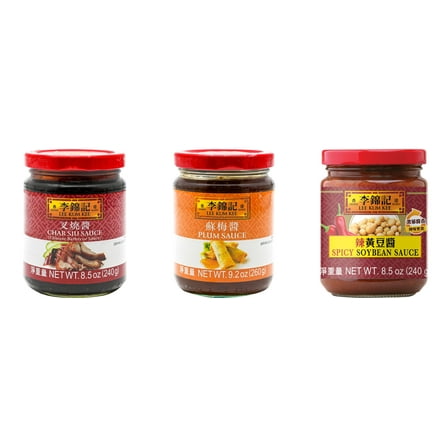 3 Pack Lee Kum Kee Cooking Sauce, 3 Flavors(Char Siu Sauce,Plum Sauce,Spicy Soybean Sauce) Plus NineChef Brand Long Handle Coffee Spoon