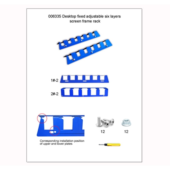 TECHTONGDA Fixed Adjustable Six Layers Screen Printing Frame Storage Rack Screen Holder Desktop Shelving