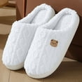 thumbnail image 2 of Chenyee Casual Plush Slippers for Men Women Slip On Slide Shoes Comfortable Memory Foam Non Slip House Shoes, 2 of 8