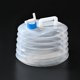 thumbnail image 1 of Folding water storage bucket self-driving travel car portable water storage tank 15L, 1 of 1