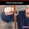 thumbnail image 4 of Cortadora de tubos RIDGID 86127 modelo 118 1/4 a 1-1/8 cobre, 4 of 9