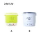 thumbnail image 5 of Bewildely Olla arrocera para coche, Mini utensilios de cocina multifuncionales, 1L, sopa, gachas, herramienta de calefacción, camión de viaje, Electrodomésticos  12V/verde 12V, 5 of 6
