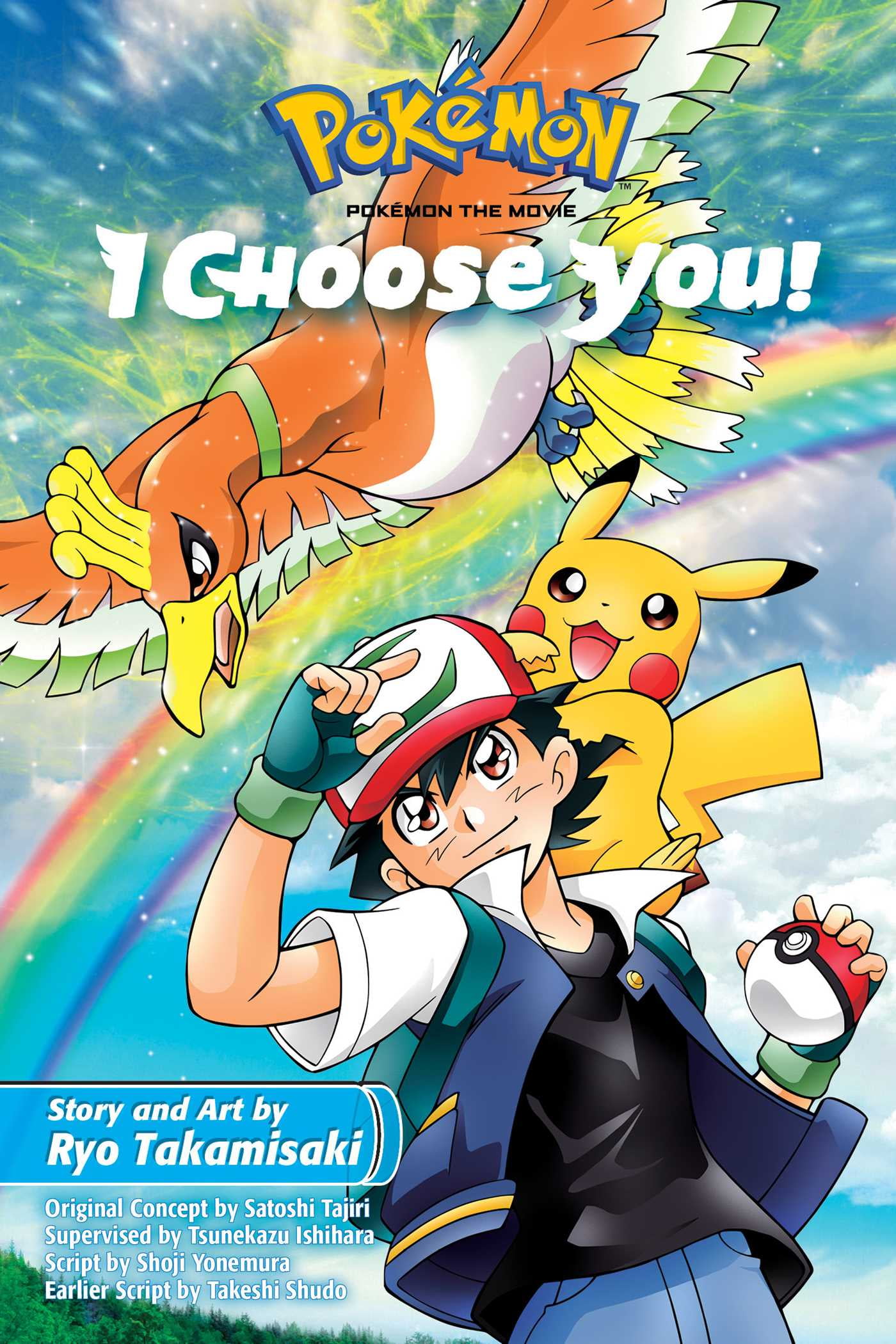 I Choose You Pokemon The Movie Pokemon the Movie: I Choose You! - Walmart.com