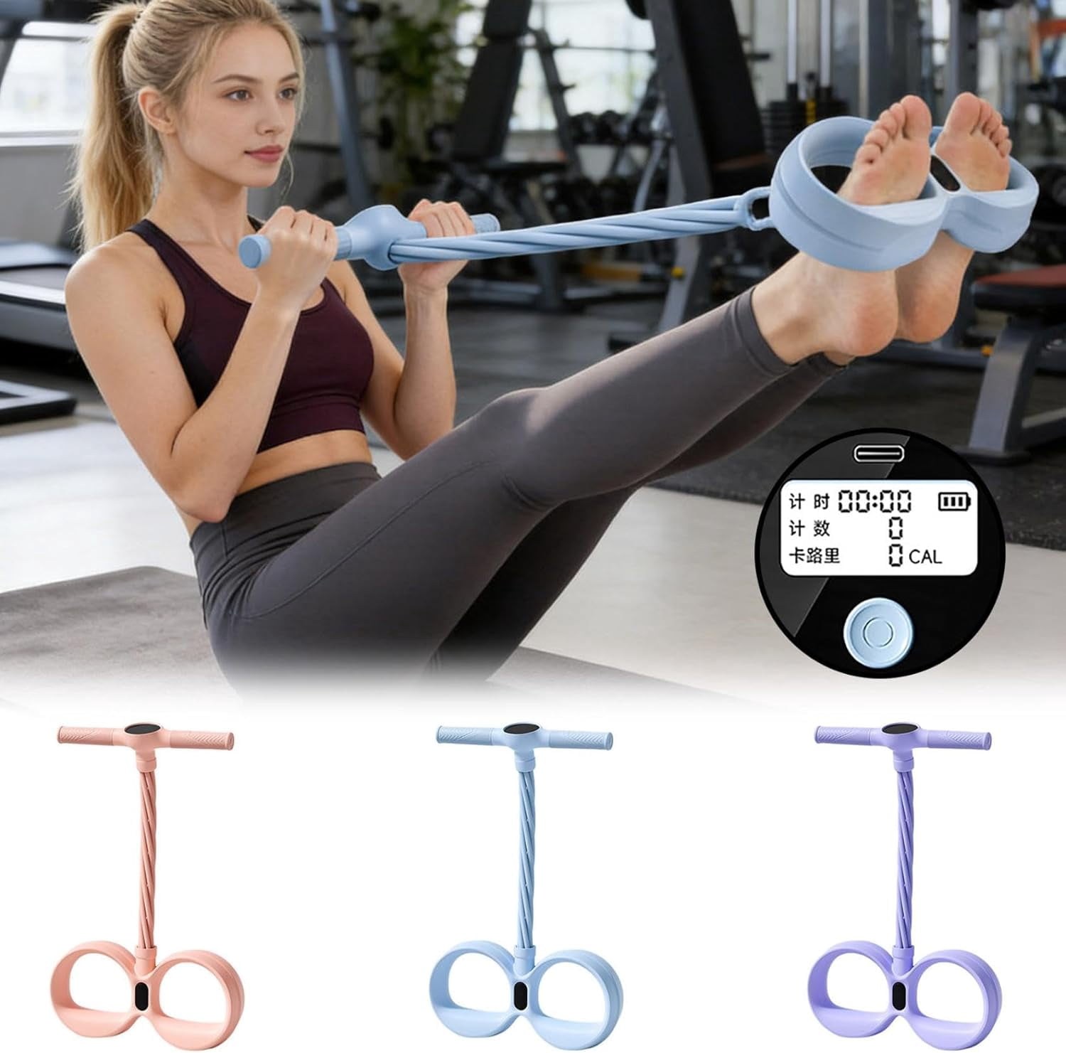 Smart Foot Pedal Puller with Digital Counter & Handles, 6 Tube Pedal Puller Resistance Band, Elastic Fitness Resistance Band, Multifunction Tension Rope for Full Body Stretching, Home Workout