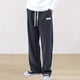 thumbnail image 1 of WILLBEST Pantalones Casuales para Mujer, Unisex, de Color Sólido, con Cordón Ajustable, de Pana, de Pierna Recta, Cómodos, Versátiles, para Uso Diario. Extra Grande, 1 of 7