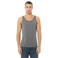 thumbnail image 1 of Unisex Jersey Tank, 1 of 1