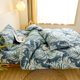 thumbnail image 1 of Juego de Funda Nórdica Reina Azul Verde Hojas de Palma Monstera Planta Juego de Ropa de Cama, 1 of 7