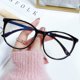 thumbnail image 1 of Gafas de sol modernas con montura grande y protección contra la luz azul, estilo versátil, lentes planas y protección contra la luz azul, 1 of 2