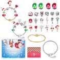 thumbnail image 3 of Kit de fabricación de pulseras para niños, caja de regalo, manualidades DIY, regalo de Navidad, rellenos de medias para niñas y niños, tipo 4, 3 of 10