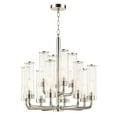 thumbnail image 2 of Hudson Valley Lighting 1726 Soriano 12 Light 26" Wide Chandelier - Nickel, 2 of 3