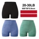 thumbnail image 4 of 3pz Shorts Licra Deportivo Mujer Sexy Short Yoga Gym Correr, 4 of 8