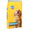 Pedigree Lamb & Rice