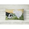 thumbnail image 2 of Carolines Treasures SS8103PW1216 12 x 16 in. Border Collie Decorative Indoor & Outdoor Fabric Pillow, 2 of 3