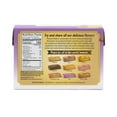 thumbnail image 3 of Diamond Bakery Macadamia Nut Shortbread Taro, 4.4 Oz., 3 of 4