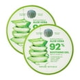 thumbnail image 1 of NATURE REPUBLIC Aloe Vera 92% Soothing Gel 300ml (2 Pack), 1 of 4