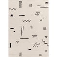 thumbnail image 1 of Pisa Cream/Black 5' x 8' Area Rug, 1 of 1