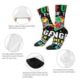 thumbnail image 3 of Cauagu I Love With Autism Print Crew Socks for Women and Men,Adult Athletic Running Socks 1-Pair Sports Socks Work Gear Socks with Moisture Wicking, 3 of 6