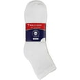 thumbnail image 4 of 6 Pairs of Big and Tall Diabetic Neuropathy Ankle Socks, King Size Mens Athletic Quarter Socks (White, 13-16), 4 of 5