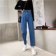thumbnail image 5 of LEDP-pantalones vaqueros de pierna ancha para mujer, Jeans de cintura alta, estilo Hong Kong, sueltos, rectos, de diseño elástico, a la moda, 5 of 5