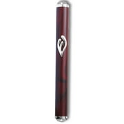 8" Mezuzah Case - Dark Wood Silver-Tone Wall Decor - Made in Israel