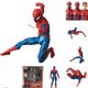 thumbnail image 1 of Marvel Mafex Black Panther Venom Superman Wonder Woman Flash Aquaman Spider IronMan Bruce Wayne Deadpool John Wick figura de acción Fivean unisex, 1 of 2