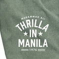 thumbnail image 3 of Muhammad Ali - Boxing Legend - Thrilla In Manilla - Women's Jersey Jogger Pant, 3 of 5